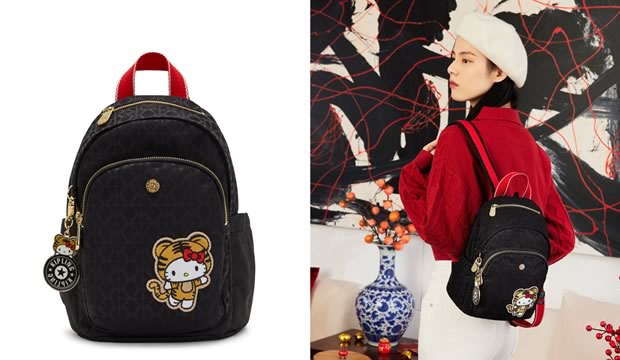 notificación cura Analista Kipling presenta su nueva colección de bolsos y accesorios de Hello Kitty :  Fiancee Bodas